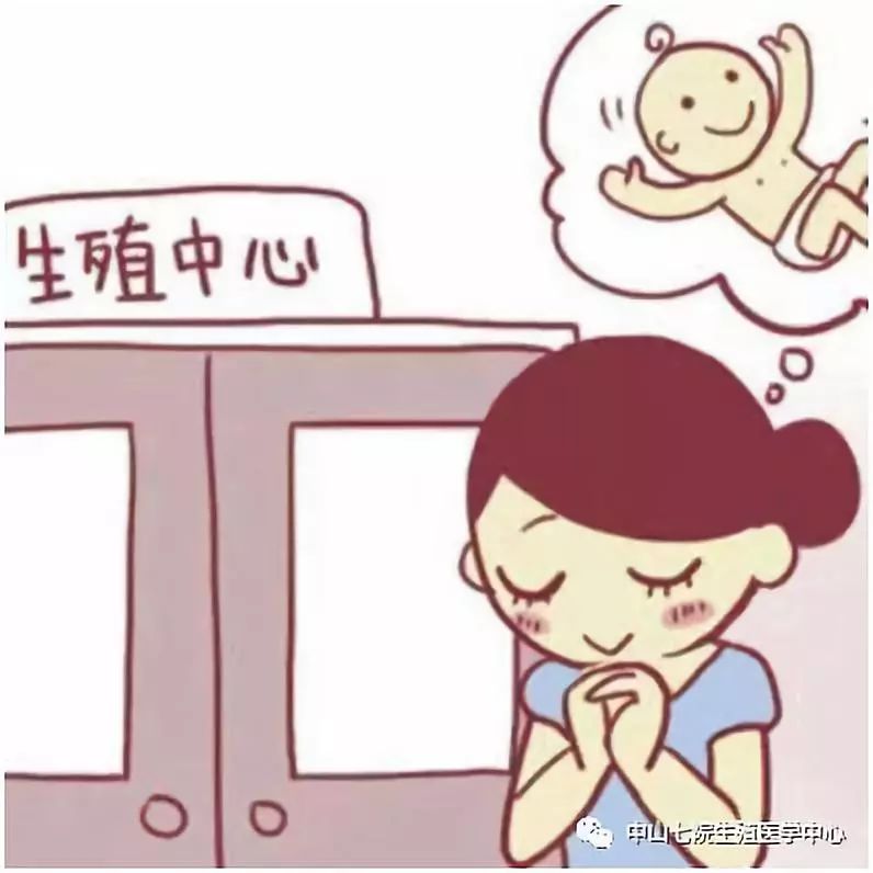 每个女性都有两个年龄，这事儿你知道吗？