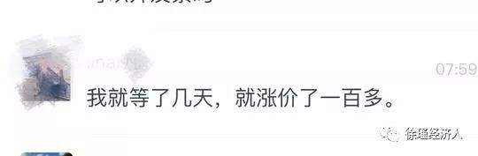 科斯经济学家,科斯什么时候去世的