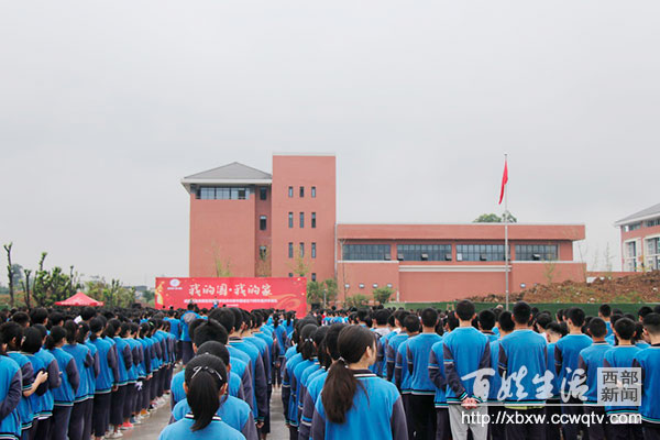 同安实验中学开学典礼,庆祝建党100周年学校开学活动方案