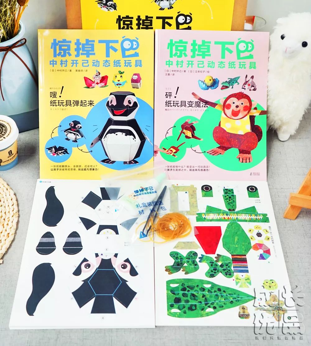 日本又出“变态”级玩具:一张纸,孩子能玩儿一整天!丨明日团