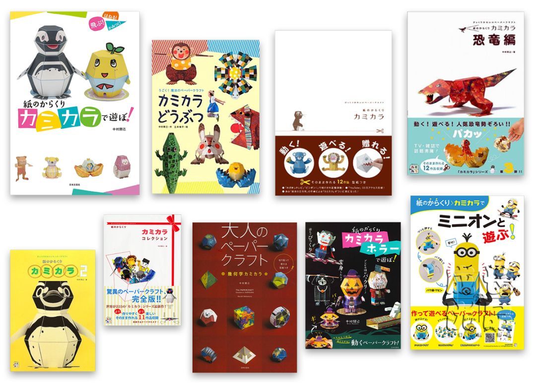 日本又出“变态”级玩具:一张纸,孩子能玩儿一整天!丨明日团