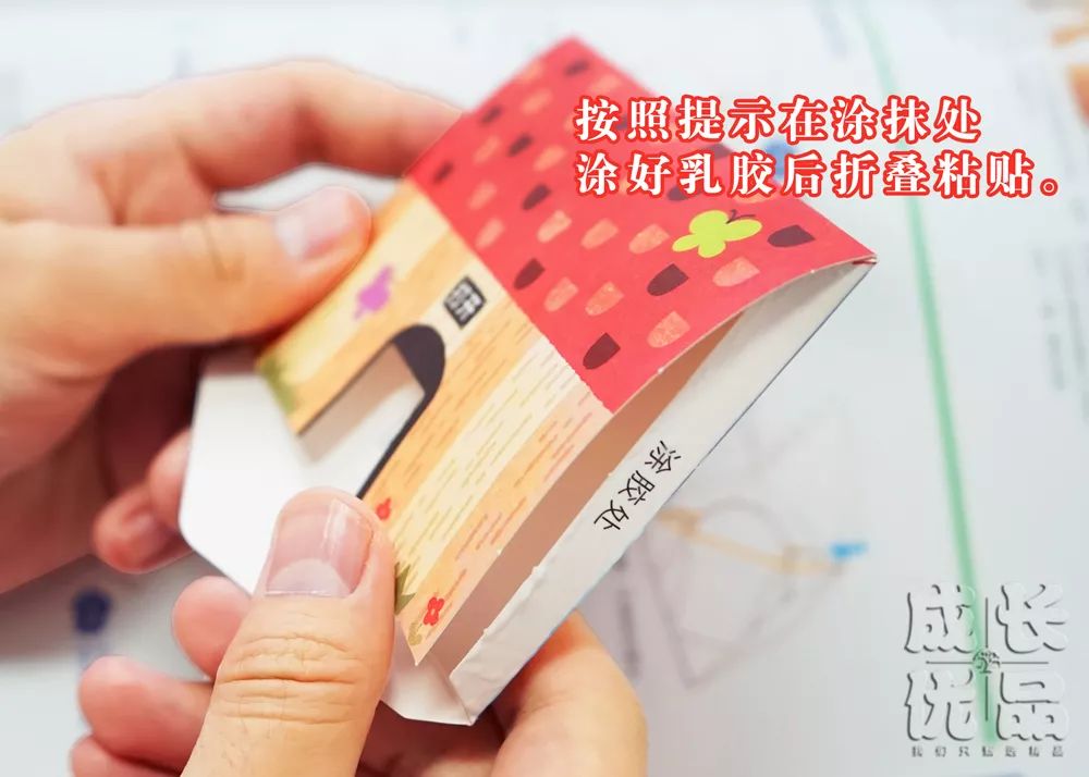 日本又出“变态”级玩具:一张纸,孩子能玩儿一整天!丨明日团