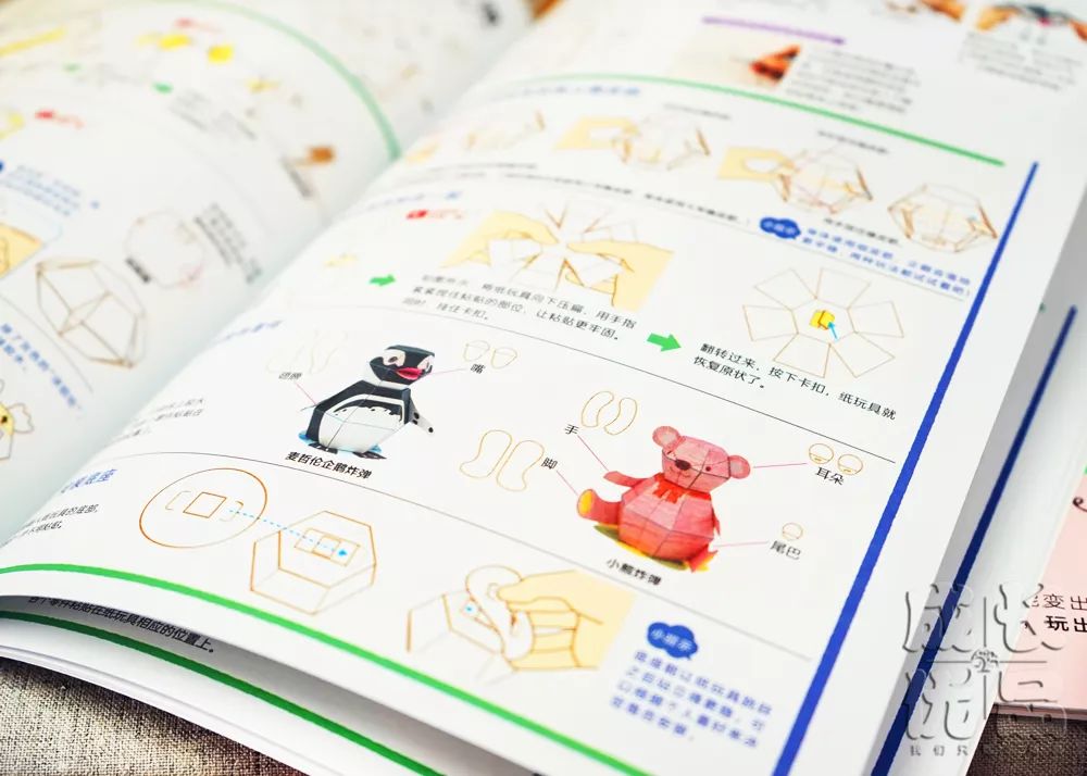 日本又出“变态”级玩具:一张纸,孩子能玩儿一整天!丨明日团