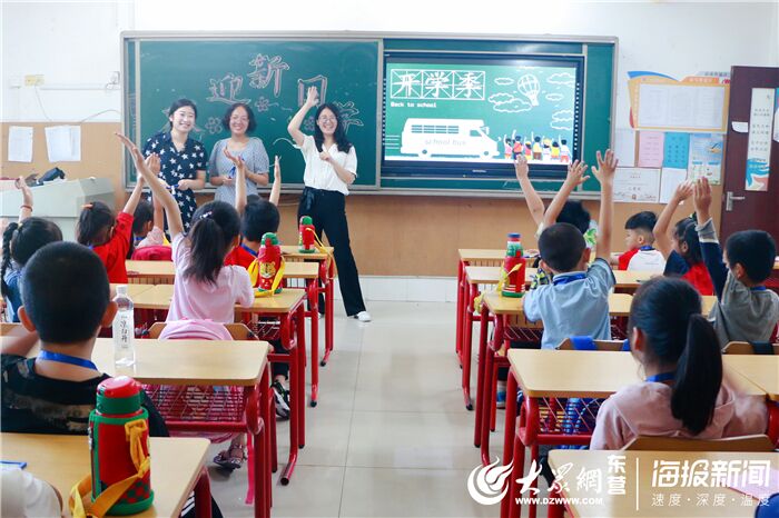 今天我是小学生了图片,广饶中小学生开学