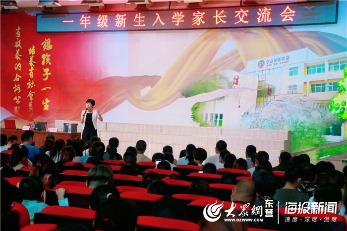 今天我是小学生了图片,广饶中小学生开学