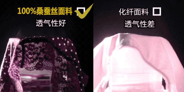 一条好的裤子内里做工,一条好裤子穿出的高级感