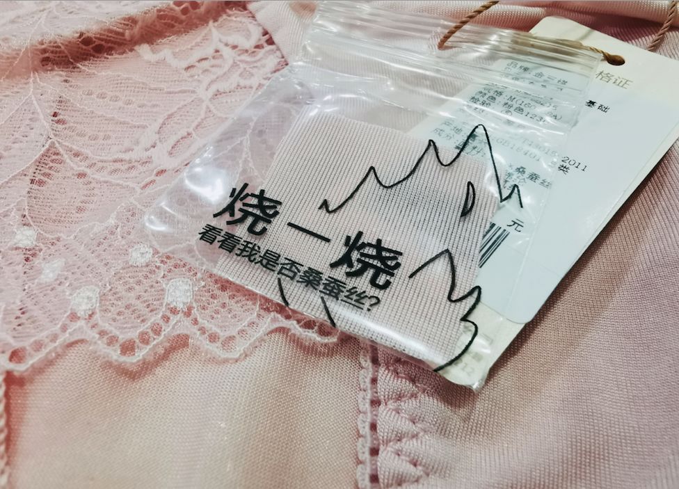 一条好的裤子内里做工,一条好裤子穿出的高级感