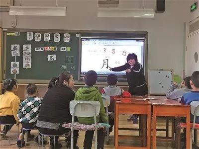 特教常用教材,特教教科书