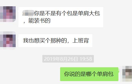 都说它比日本主妇更会收纳，我却不敢昧着良心安利它