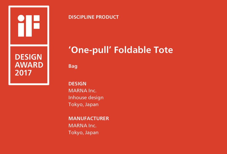 国外人手一只的断货王,我不许你还没有买