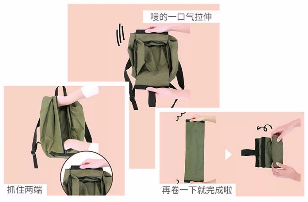 国外人手一只的断货王,我不许你还没有买