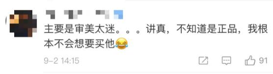 乾隆花瓶为什么卖在英国,乾隆花瓶被一棒拍出