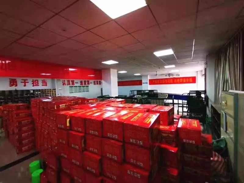 哇塞！保康35万元消费扶贫订单交货啦