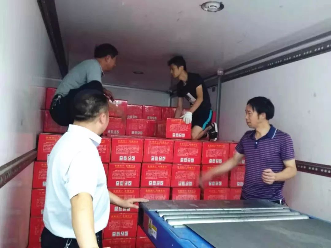 哇塞！保康35万元消费扶贫订单交货啦