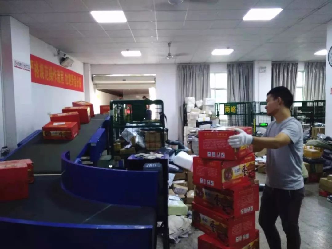 哇塞！保康35万元消费扶贫订单交货啦