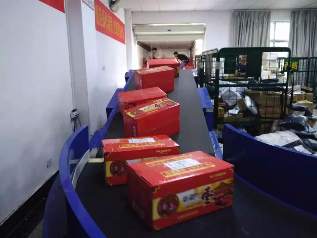 哇塞！保康35万元消费扶贫订单交货啦