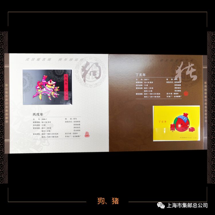 特卖专辑海量优惠等你来抢,会员日双倍积分专属折扣品牌特卖