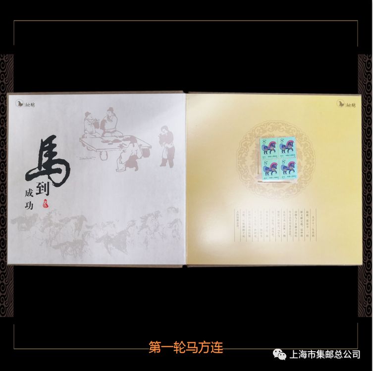 特卖专辑海量优惠等你来抢,会员日双倍积分专属折扣品牌特卖