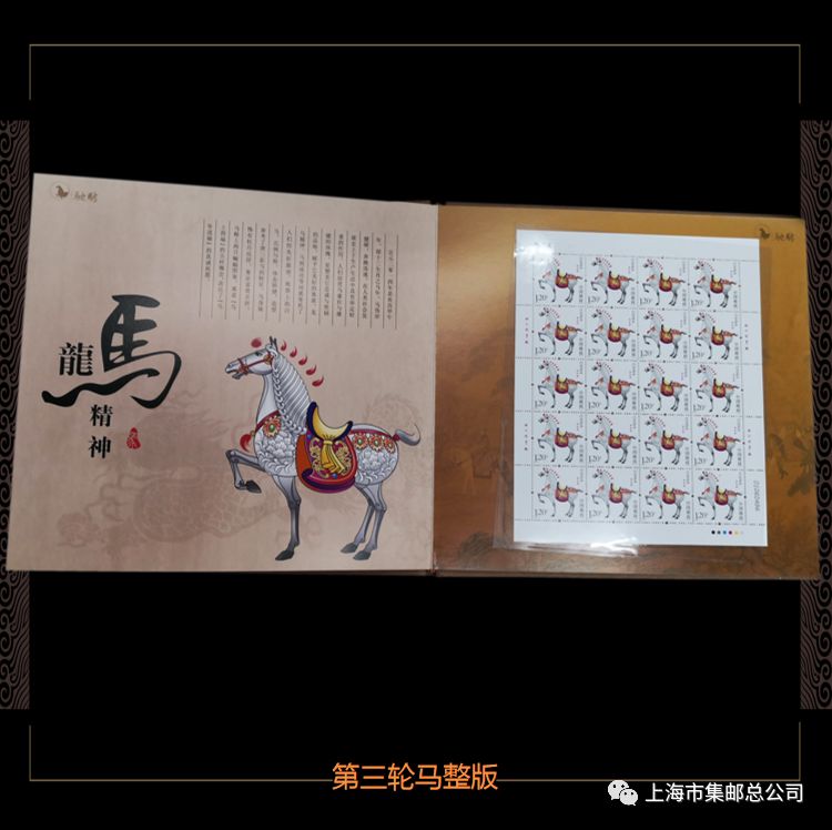 特卖专辑海量优惠等你来抢,会员日双倍积分专属折扣品牌特卖