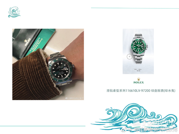 马伯骞美国豪宅摩登家庭,金在中寂寞综艺