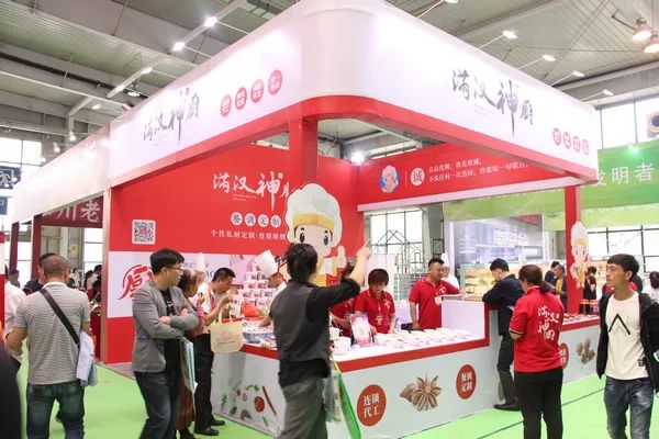 长春创业项目招商加盟新项目,2020年长春加盟博览会