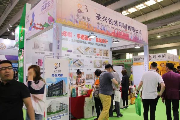 长春创业项目招商加盟新项目,2020年长春加盟博览会