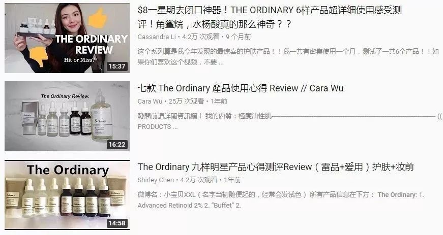 美白精华让你整个夏天都白得发光,美白精华猛料推荐