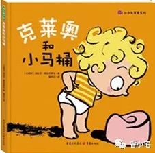 为了孩子当妈妈的不容易,为了孩子为了这个家多么不容易