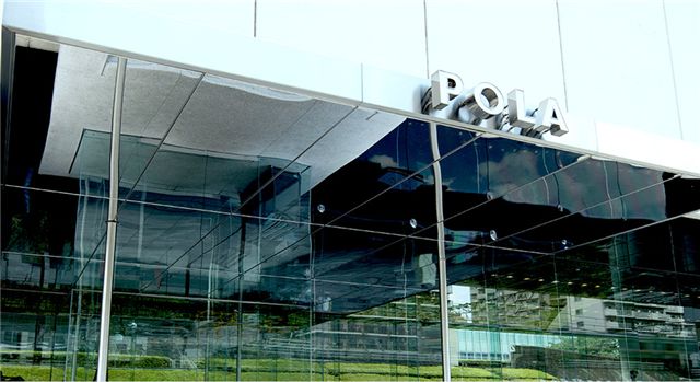 下个月就涨价,pola新品价格表