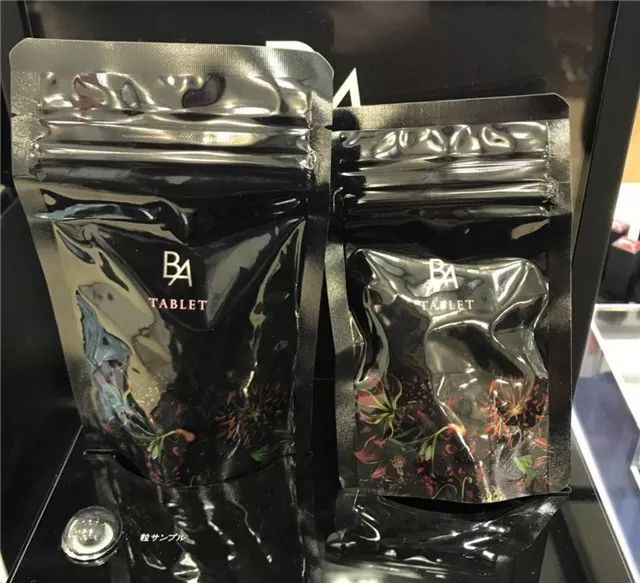 下个月就涨价,pola新品价格表