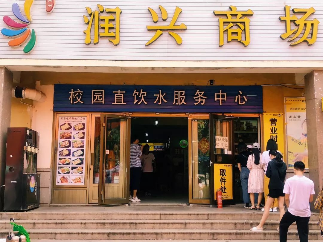 青岛农业大学游玩攻略,青岛农业大学新生攻略