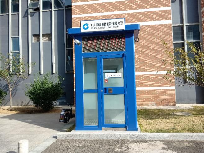 青岛农业大学游玩攻略,青岛农业大学新生攻略