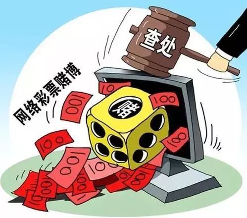 ,926把*场赌**开到网络上，“轻松”赚钱代价“沉重”