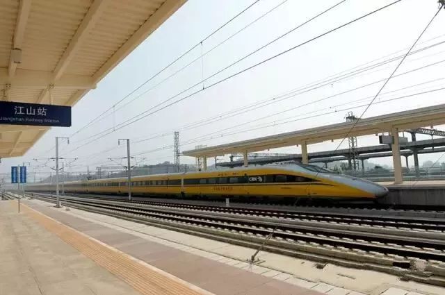 江山火车站服务提升“金点子”来了！看看网友们怎么说