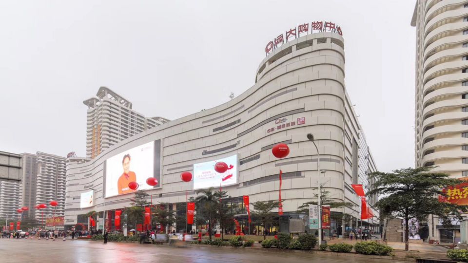 中国远大集团的板块,中国远大集团实力怎么样