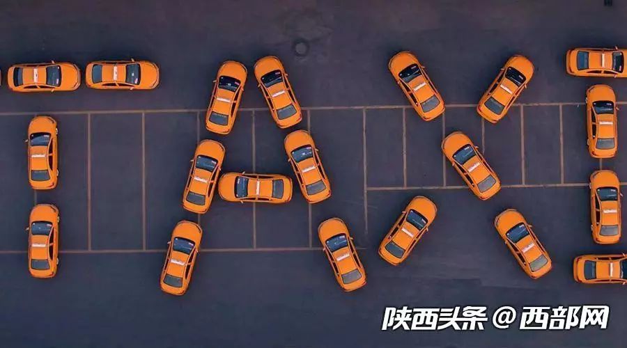 西安有没有以租代购汽车,西安以租代购跑网约车靠谱吗