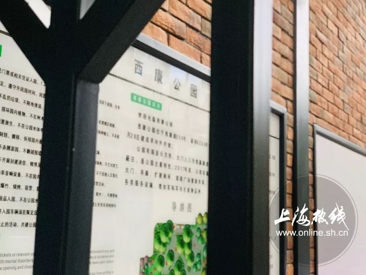 TA藏在静安，可能是市中心最袖珍公园，重温老上海的儿时记忆