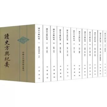 双十一最值得买的书,中华书局值得收藏的书