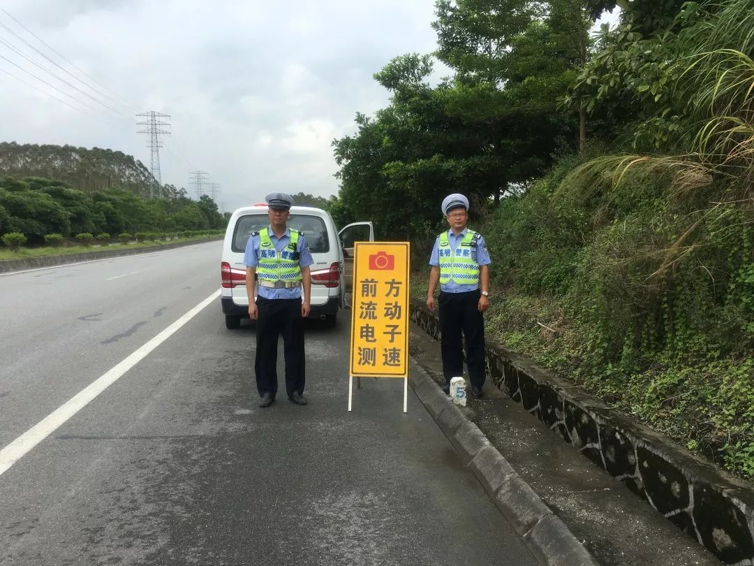 交警路边隐蔽流动测速会扣分吗,提醒司机注意违章