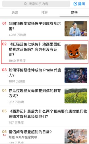 豆瓣评分高达9.3分的国产电视剧,豆瓣评分高达9.5的网络剧