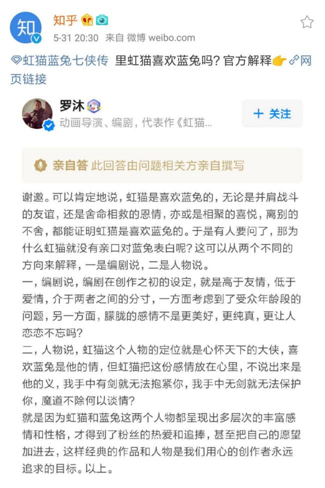 豆瓣评分高达9.3分的国产电视剧,豆瓣评分高达9.5的网络剧