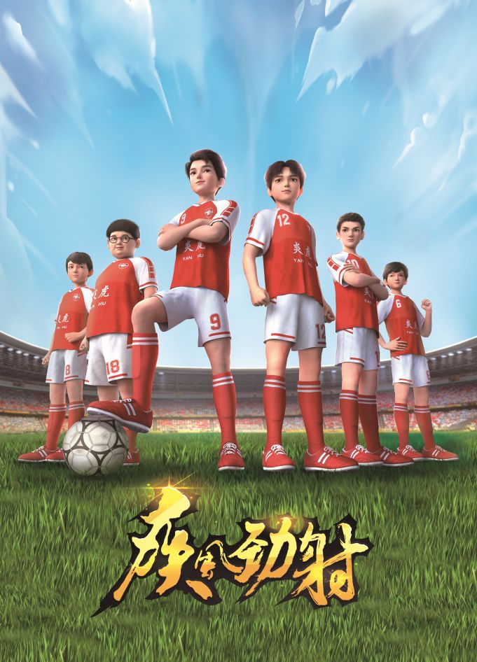 豆瓣评分高达9.3分的国产电视剧,豆瓣评分高达9.5的网络剧