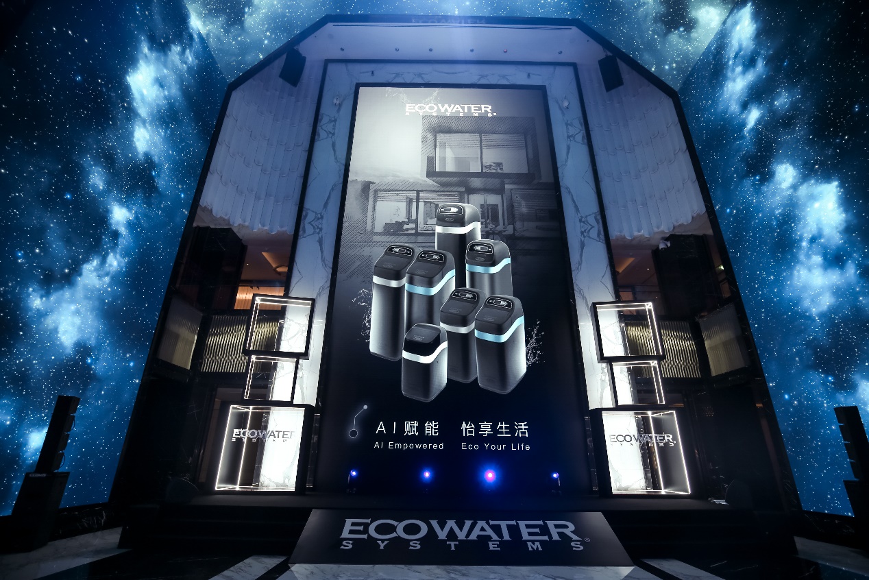 怡口净水器最高端系列,怡口净水云钻新品发布会