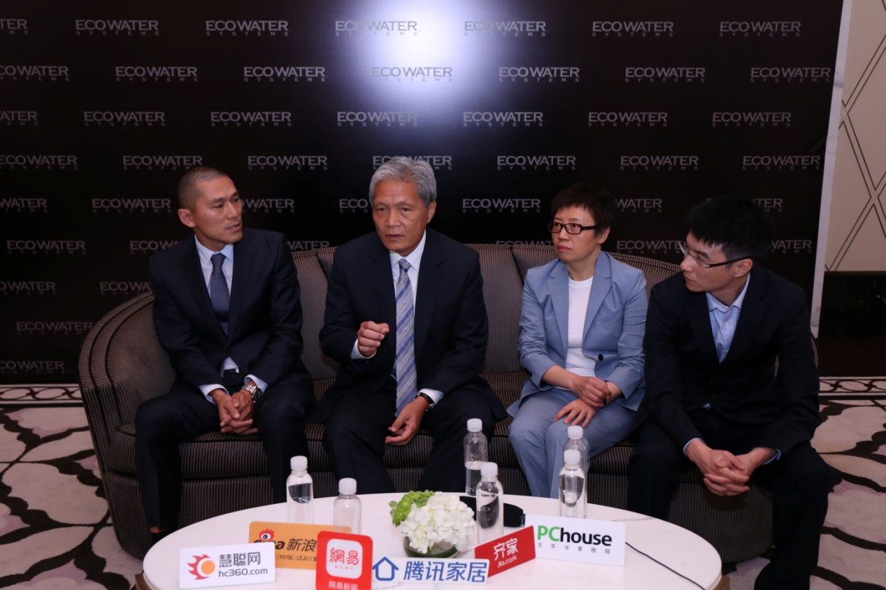 怡口净水器最高端系列,怡口净水云钻新品发布会