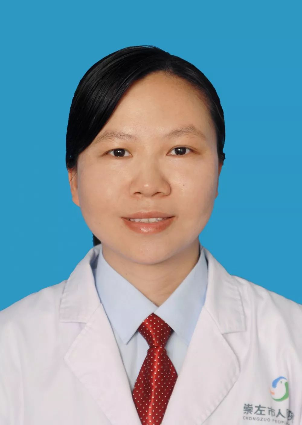 崇左市人民医院内科专家,医院的正高级专家和副高级专家