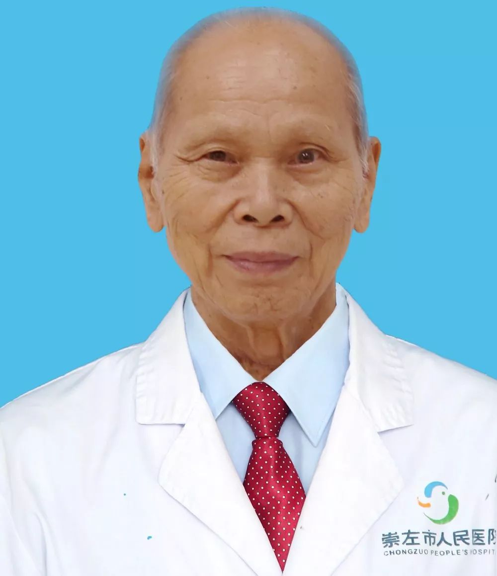 崇左市人民医院内科专家,医院的正高级专家和副高级专家