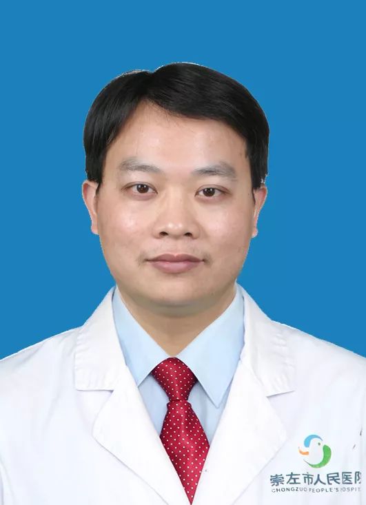 崇左市人民医院内科专家,医院的正高级专家和副高级专家