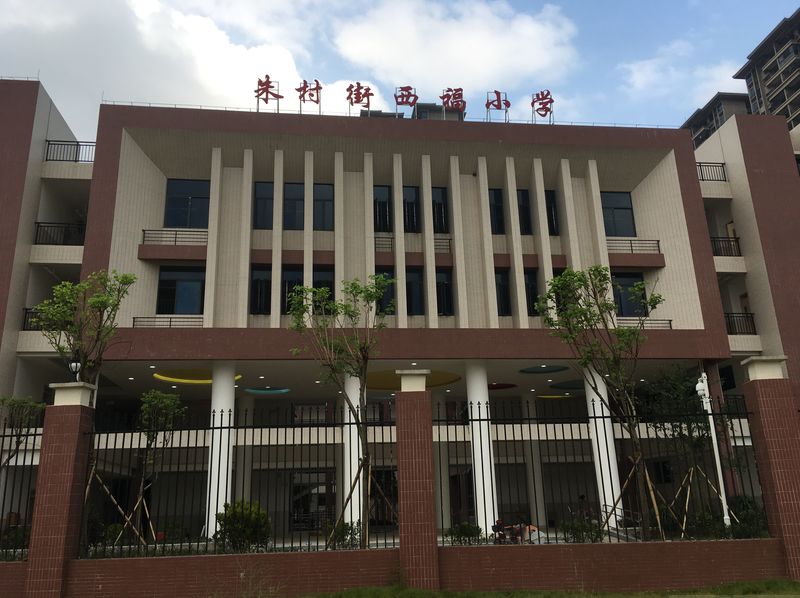 增城校区环境,增城优美干净环境