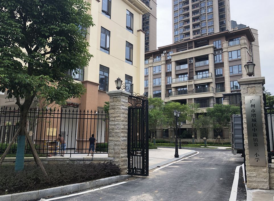 增城校区环境,增城优美干净环境