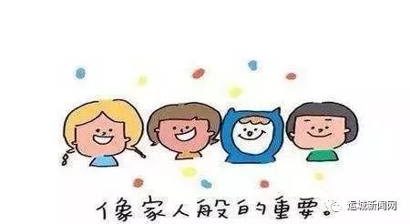 1019头条丨帮你分配最佳室友运城学院这波操作，你觉得如何